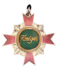 Schützenartikel - neue Orden